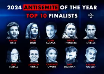 Vote Hasan.png