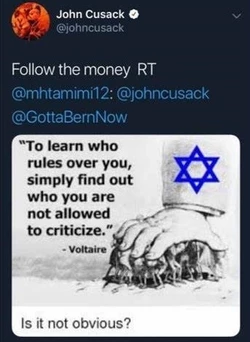 cusack1.jpg