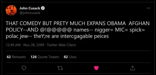 cusack2.png