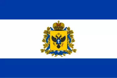 Flag_of_Kherson_Oblast_(Russia).svg.png