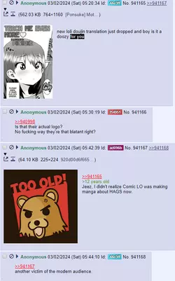 moe discusses lolicon.png moe discusses lolicon.png