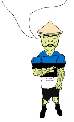 80136 - SoyBooru.png