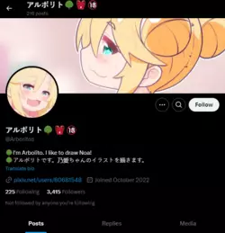 arboritos profile.png