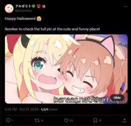 Cute and funny.png