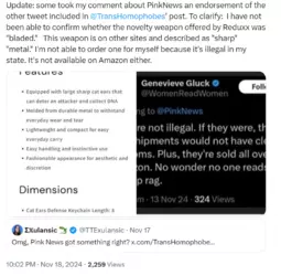 weaponretardation.png weaponretardation.png