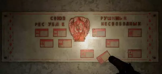 poster.png