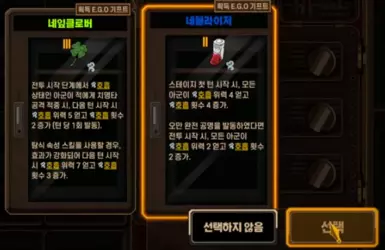 Screenshot 2024-11-26 230818.png