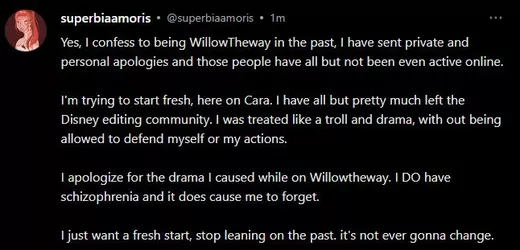 willow.JPG