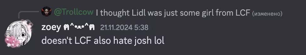 1732698183687.png