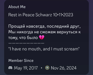 Screenshot_20241127_075133.jpg