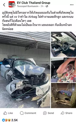 1732770043457.jpeg