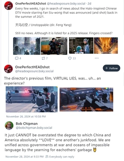chink-game.jpg