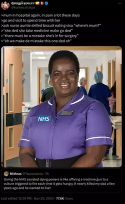 Ur mum ded lol.png