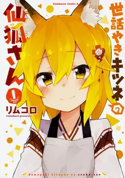 1733134888432.png