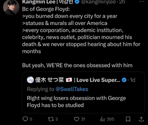 Burned 2.JPG