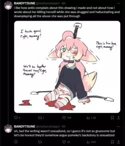 The fuck.png