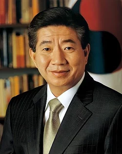 Roh_Moo-hyun_presidential_portrait.jpg Roh_Moo-hyun_presidential_portrait.jpg