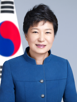 Park_Geun-hye_presidential_portrait.png.webp Park_Geun-hye_presidential_portrait.png.webp