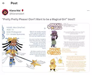 1733312355199.png 1733312355199.png