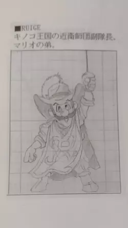1733334328031.png