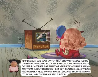 haruattention.png