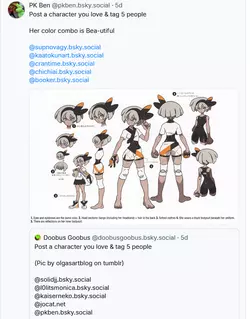 thisfaggotcared.png