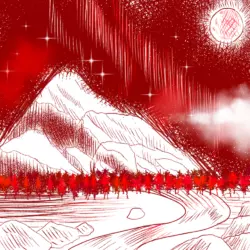 red aurora.png