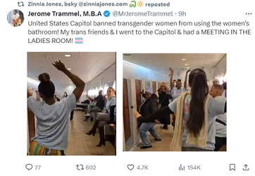 Just-Want-to-pee.jpg