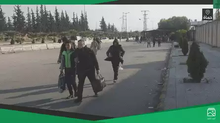 hama-prison.jpg
