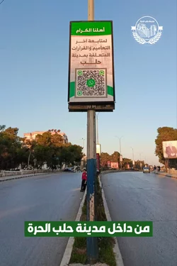 QR.jpg