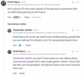 argument-1.png