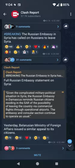 Screenshot_20241206-090422.png