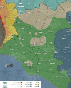 daraa.jpg
