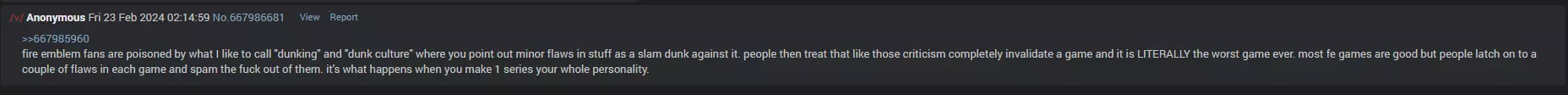 fe dunk culture.png
