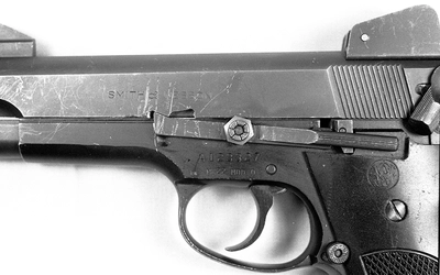 hush-puppy-slide-lock-whole-mechanism.jpg