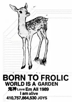 Tumblr_l_16589561673480.png