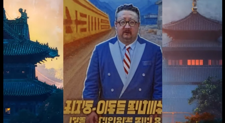Screenshot_20241206_195240_YouTube.jpg