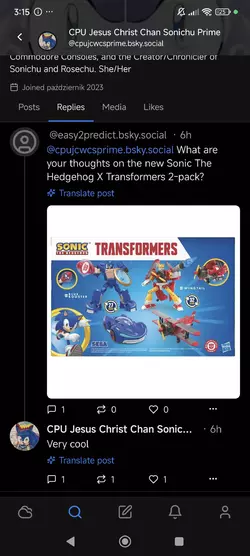 1733537791718.png