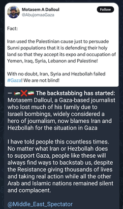 Screenshot_20241207_223229_Telegram.jpg