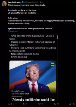 1733660141945.png