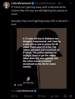 Screenshot_20241208-172923.png