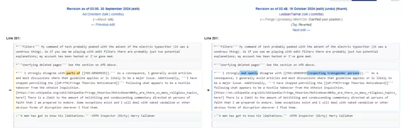 troon wiki2.png