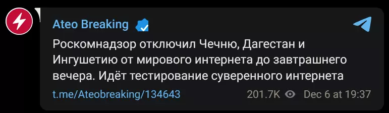 1733749670821.png