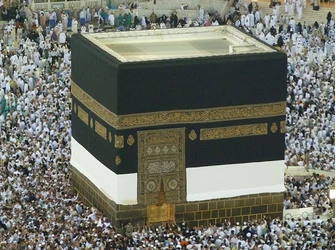 IslamicContentAward2.jpg