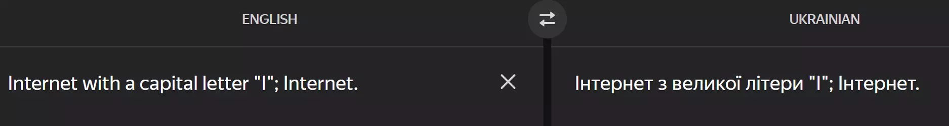 1733773925099.png
