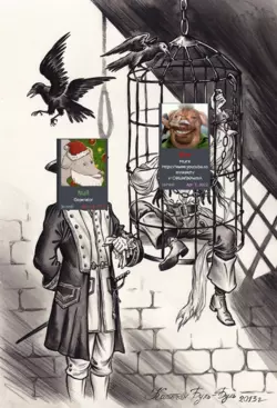 HighEffortBlavposting.png