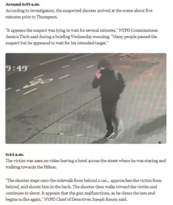 Screenshot 2024-12-10 174144.png