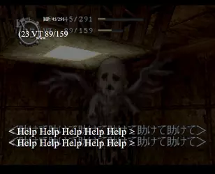 helpme.png