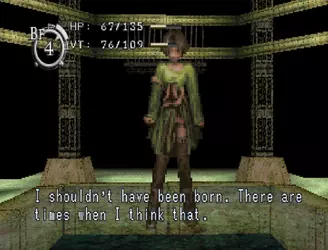 born.png