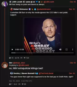 1733961845015.png